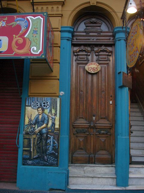 boca_door8.jpg